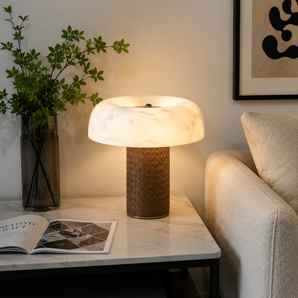 Alabaster Woven Table Lamp