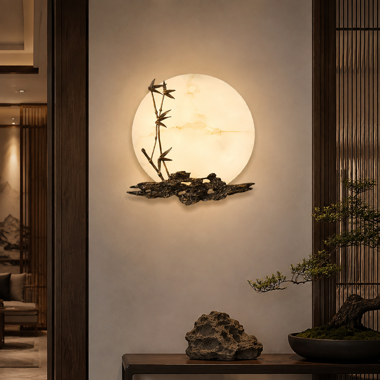 Moonlit Zen Wall Lamp